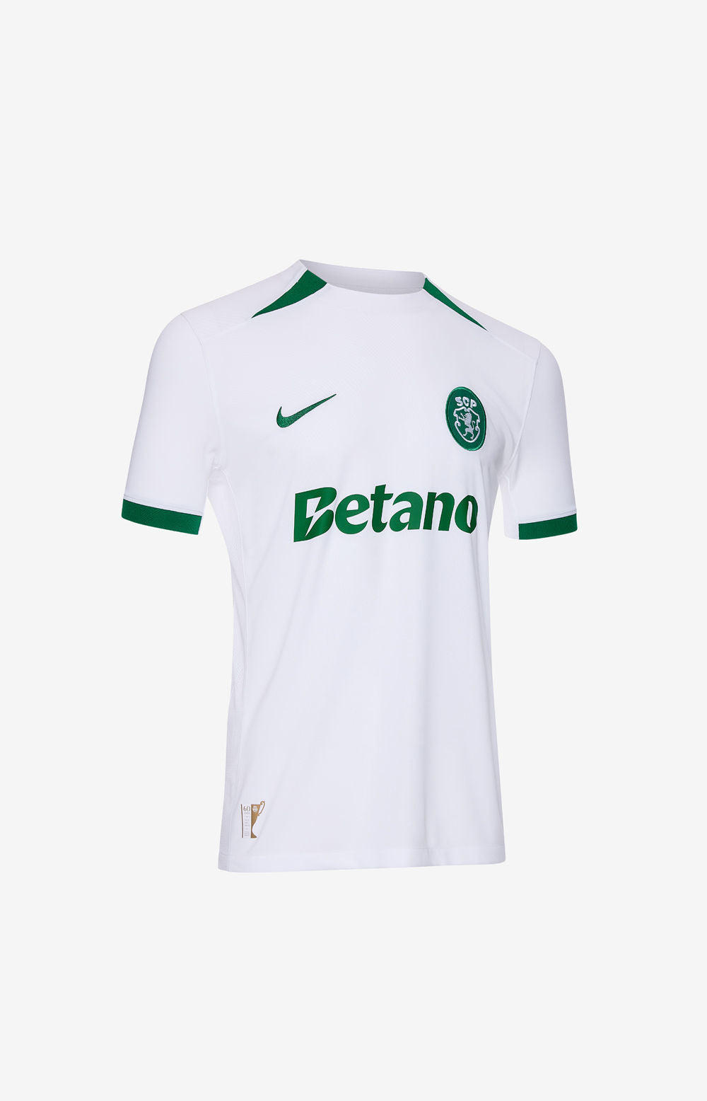 Maillot de remplacement avec publicité, saison 2024/2025 (FD7757-100)