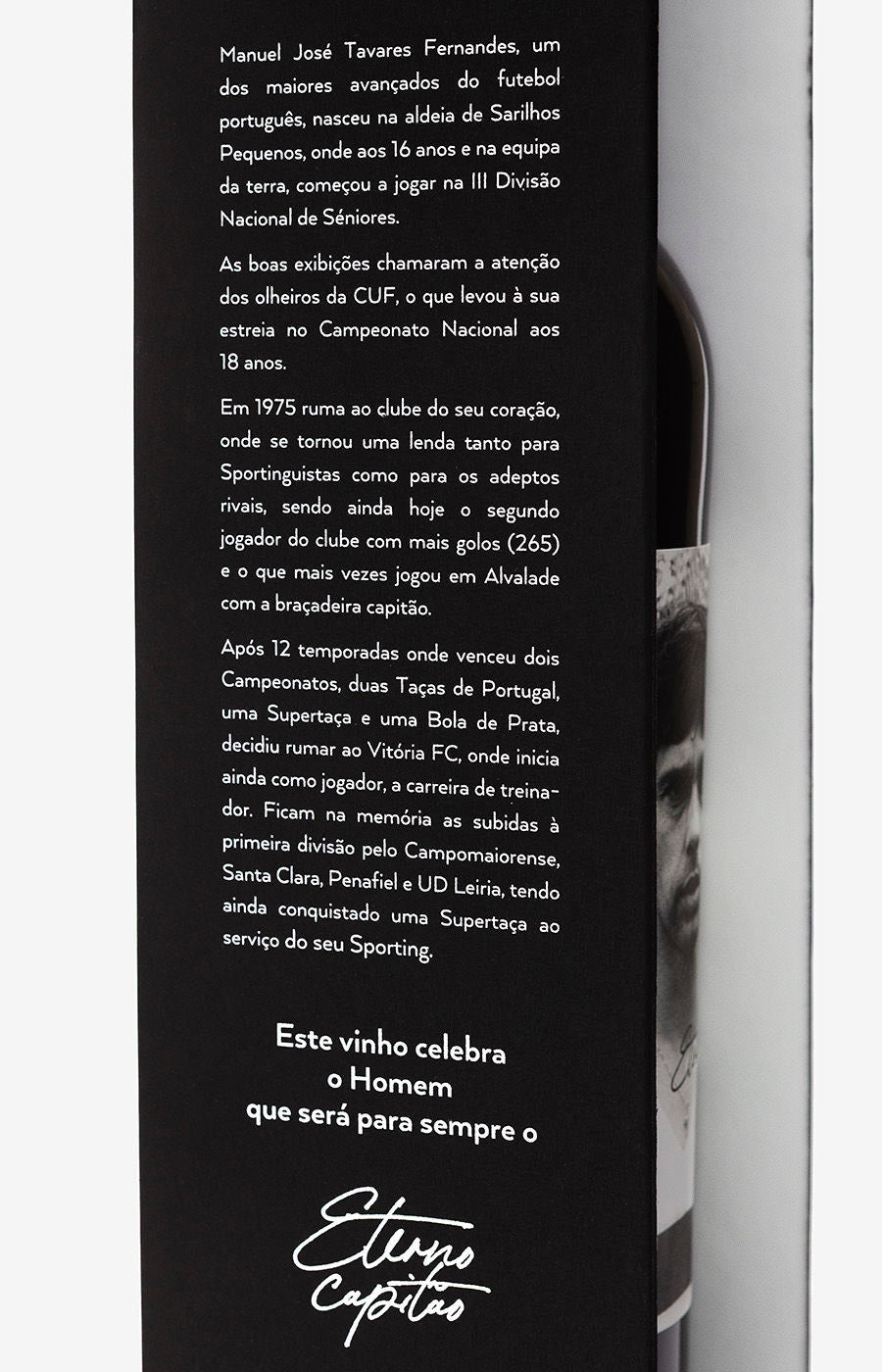 MANUEL FERNANDES ADEGA MAYOR RED WINE 0.75 L 2425-20354PT