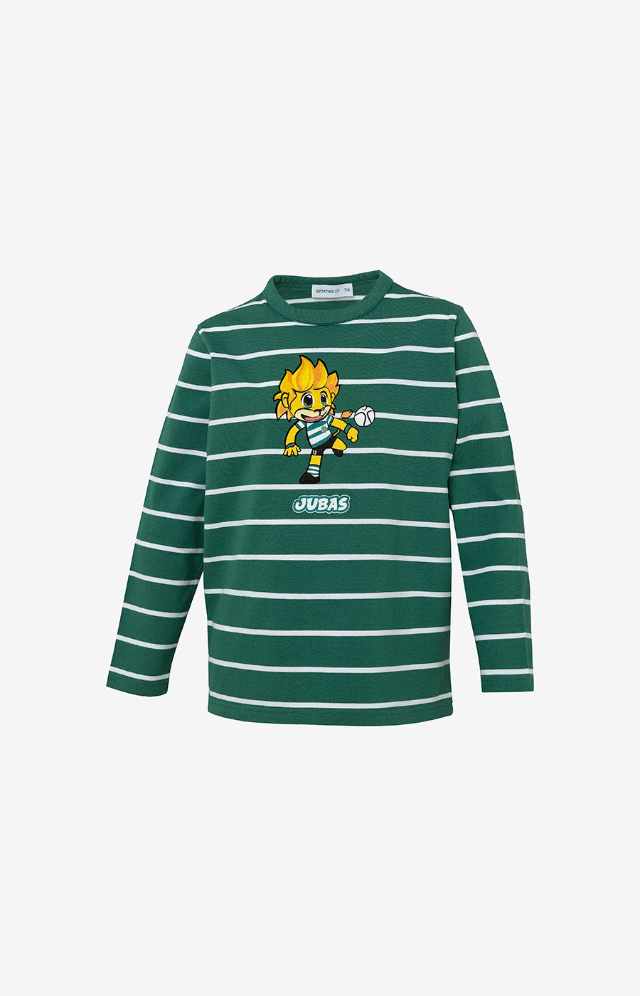 Pull rayé Jubas - Enfant